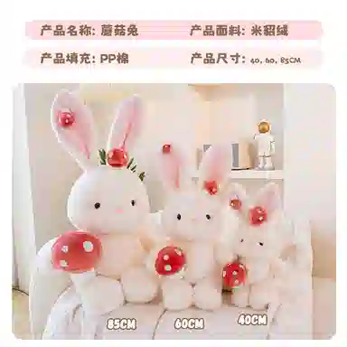 40cm60cm85cm