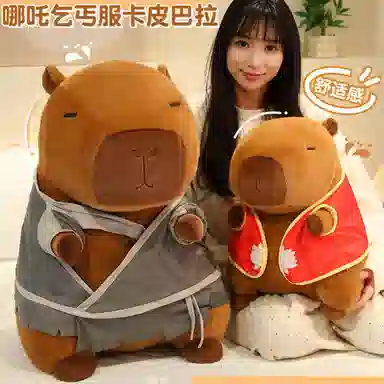 23cm33cm45cm70cm