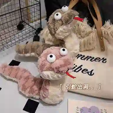 45cm70cm110cm