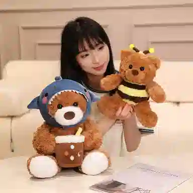 22cm32cm