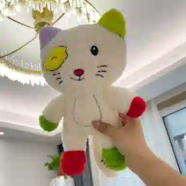 30cm