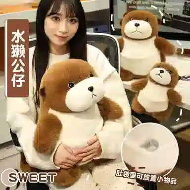 23cm33cm43cm