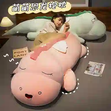 100cm140cm160cm230cm