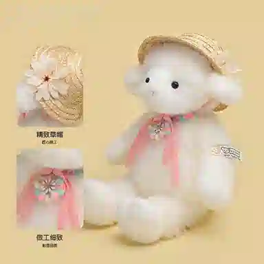 35cm