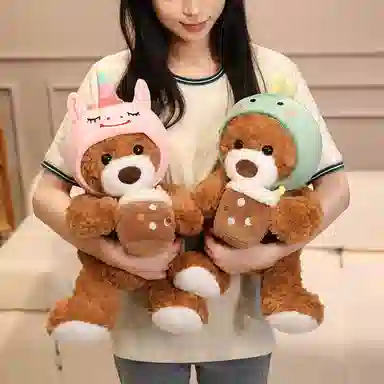 22cm32cm