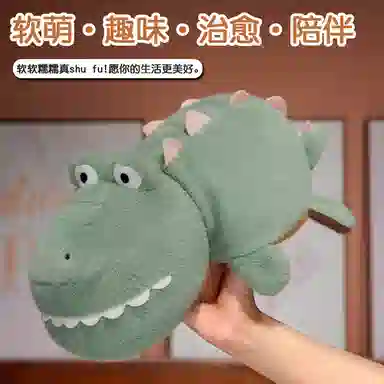 25cm35cm