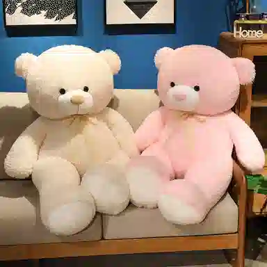 80cm100cm120cm140cm160cm180cm