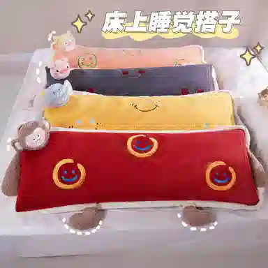 涩购 柔软可爱笑脸布偶 陪伴 玩偶周边