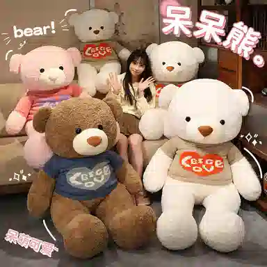 80cm100cm120cm140cm160cm180cm