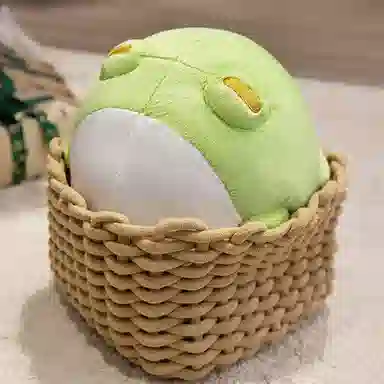 25cm