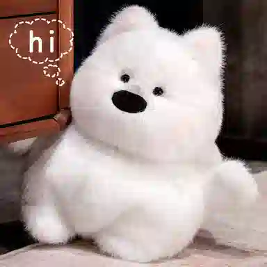 35cm