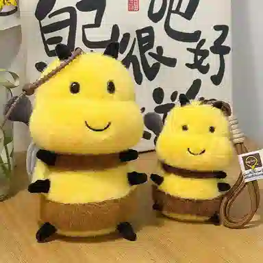 bee 12cm16cm