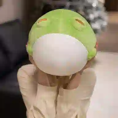 25cm