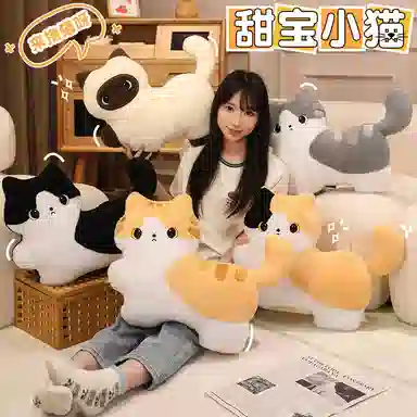 40cm