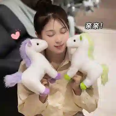 25cm