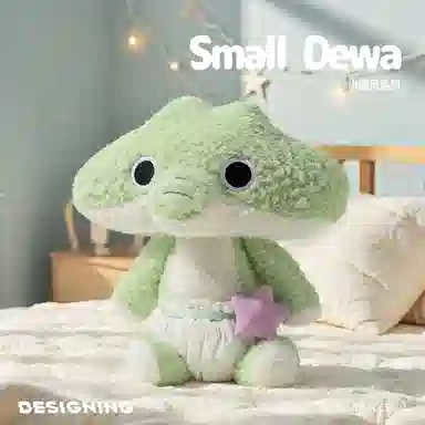 28cm