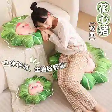 Q 35cm55cm70cm