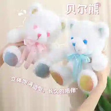 25cm