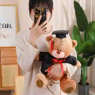 22cm32cm