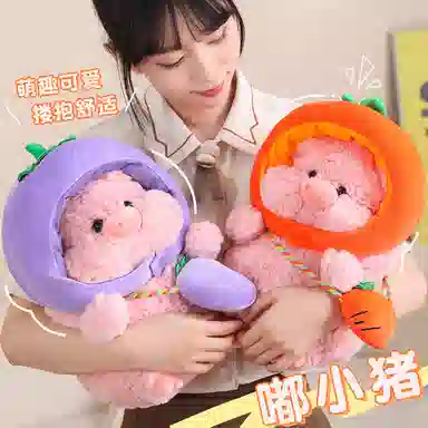 32cm45cm