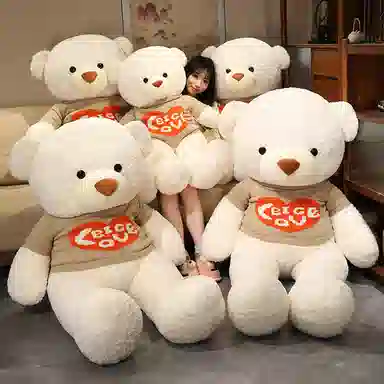 80cm100cm120cm140cm160cm180cm