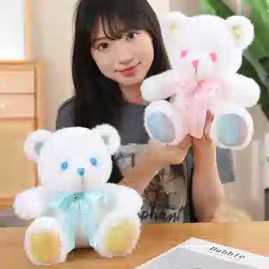 25cm