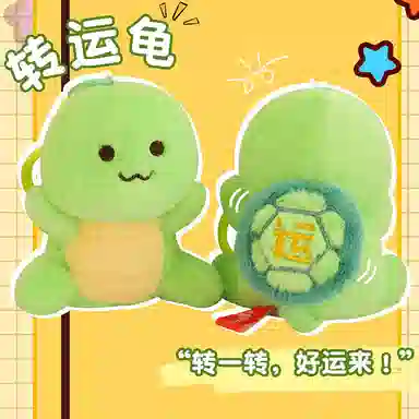 12cm