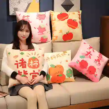 40cm