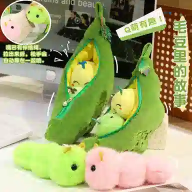 28cm38cm
