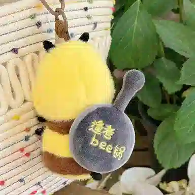 bee 12cm16cm
