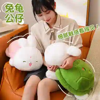 13cm50cm