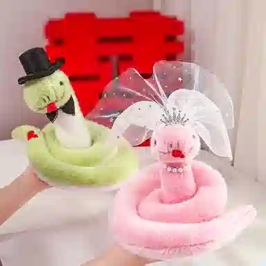 23cm18cm