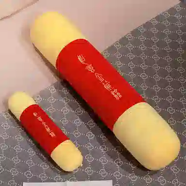 50cm100cm105cm125cm