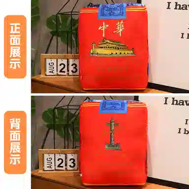 20cm40cm60cm