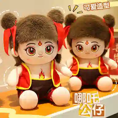 30cm40cm