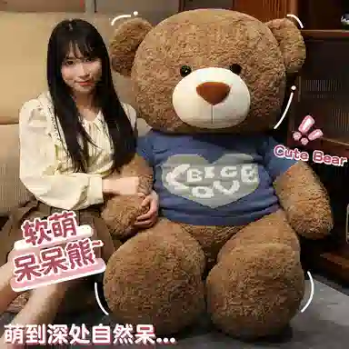 80cm100cm120cm140cm160cm180cm