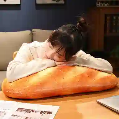 涩购 仿真大面包 柔软舒适 玩偶周边