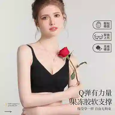 ROMANTICSPRING
