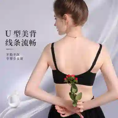 ROMANTICSPRING