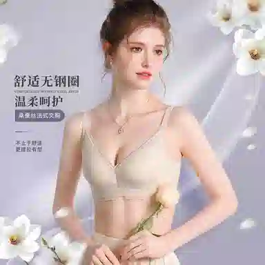 ROMANTICSPRING