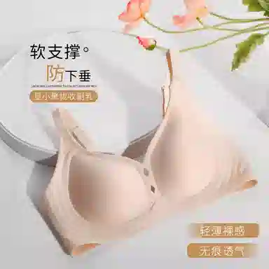 ROMANTICSPRING
