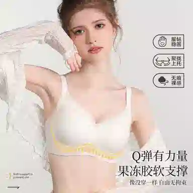 ROMANTICSPRING