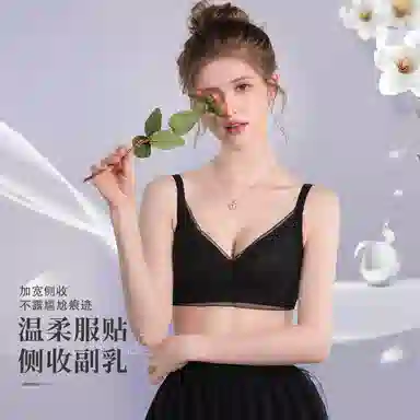 ROMANTICSPRING