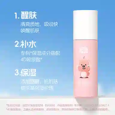 Zanmang Loopy 100ml+80ml+50g