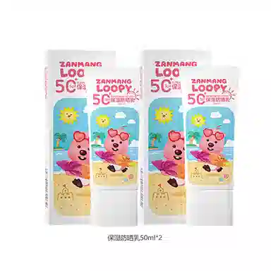 Zanmang Loopy 50ml