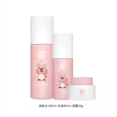 Zanmang Loopy 100ml+80ml+50g