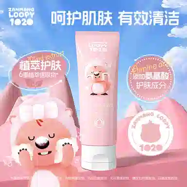 Zanmang Loopy 100g+80ml