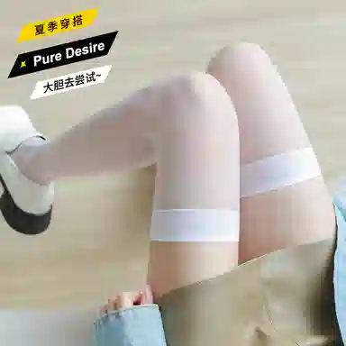 JK 4
