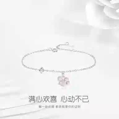 JUICY GRAPE S925