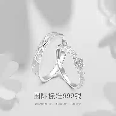 JUICY GRAPE ins S999